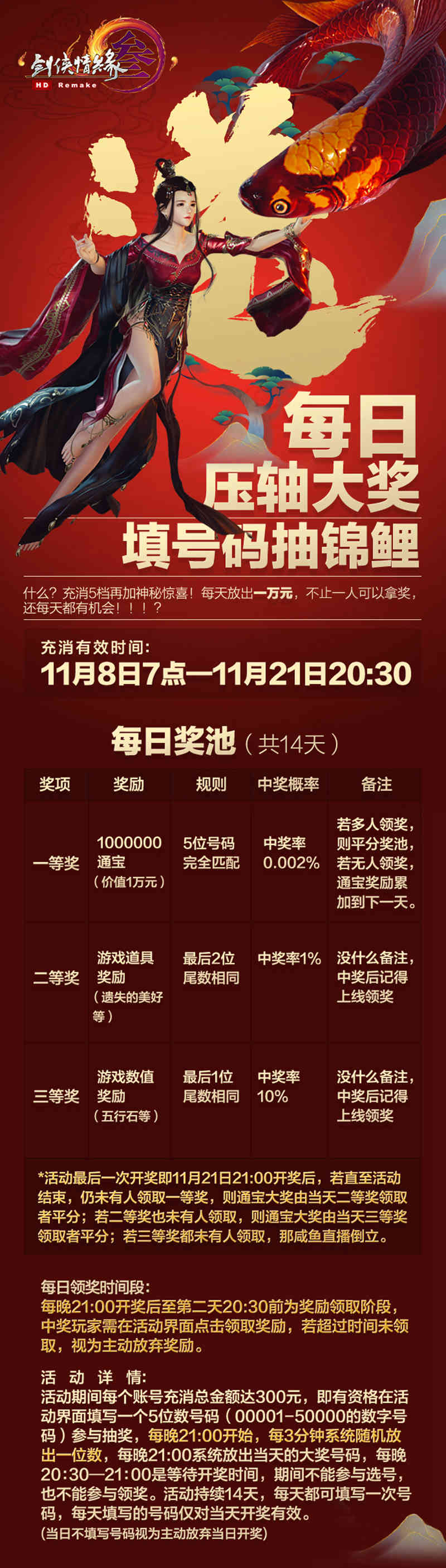 星耀国际官方网站图片