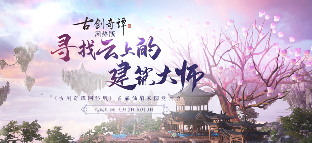 星耀国际官方网站图片