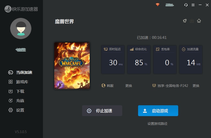 星耀国际官方网站图片