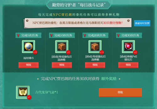 星耀国际官方网站图片