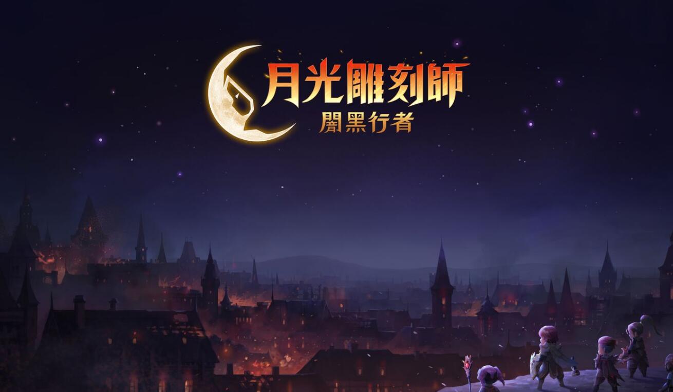 星耀国际官方网站图片