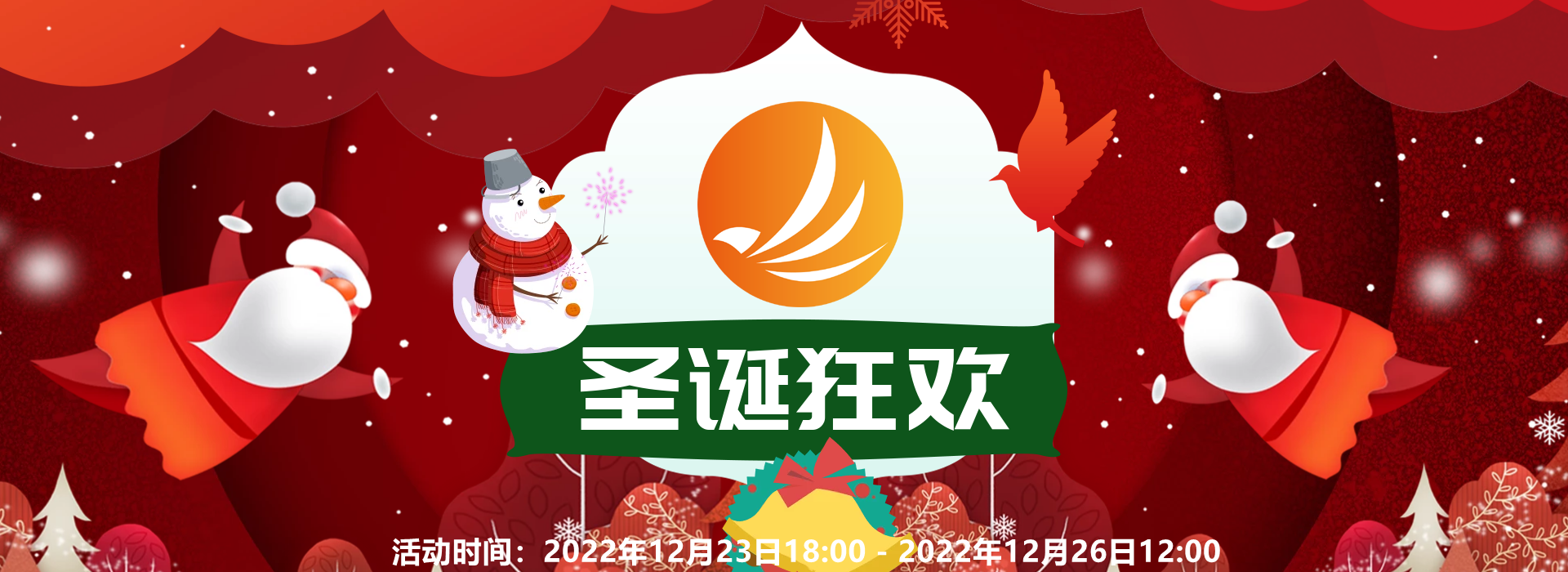 星耀国际 17c8d