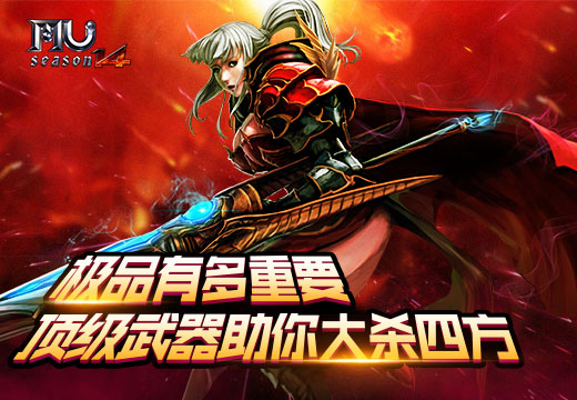 星耀国际官方网站图片