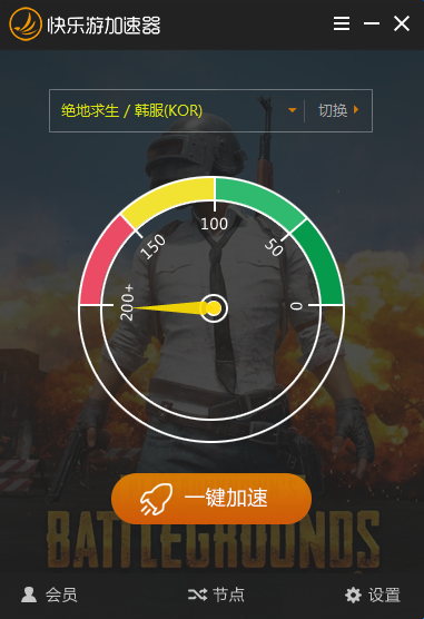 星耀国际官方网站图片