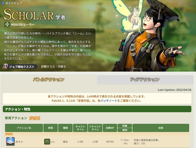 星耀国际官方网站图片