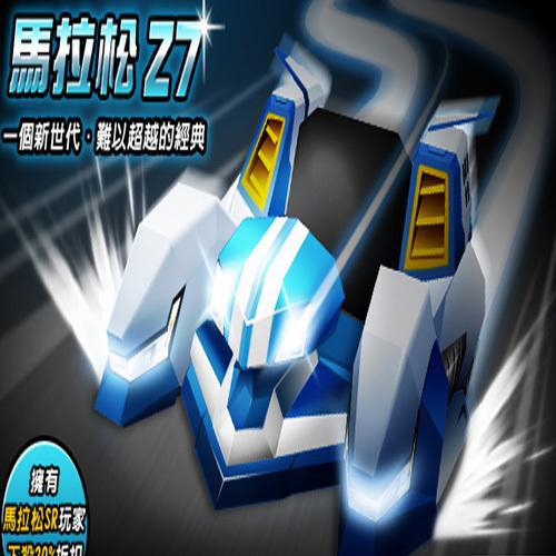 星耀国际官方网站图片