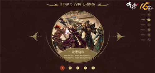 星耀国际官方网站图片