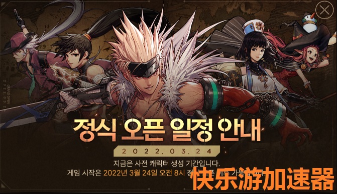 星耀国际官方网站图片