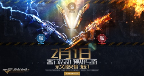 星耀国际官方网站图片