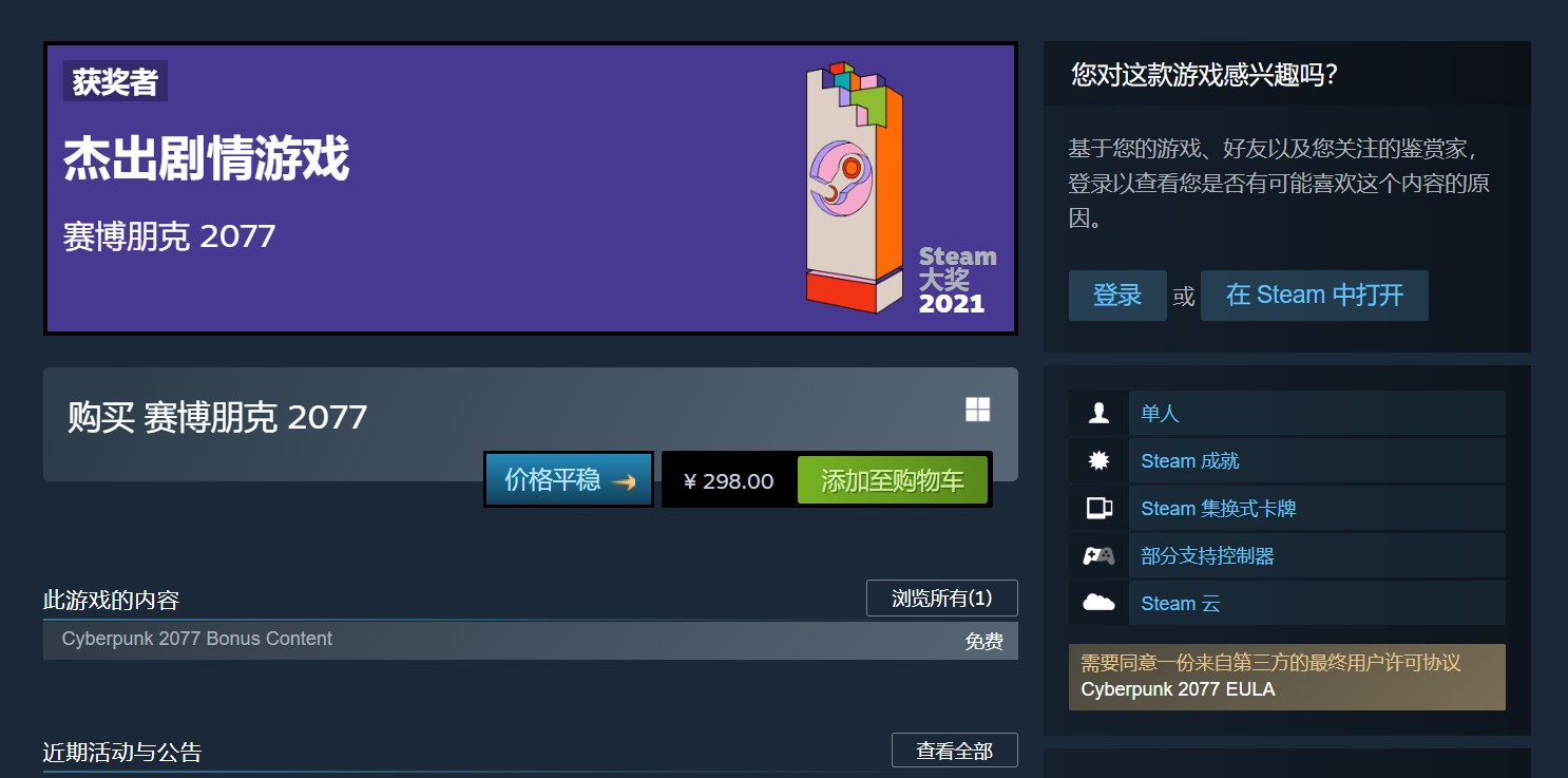 星耀国际官方网站图片