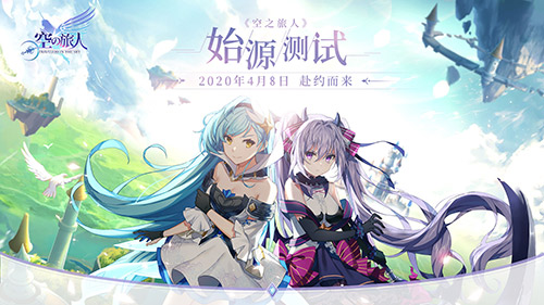 星耀国际官方网站图片