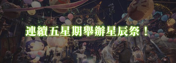 星耀国际官方网站图片