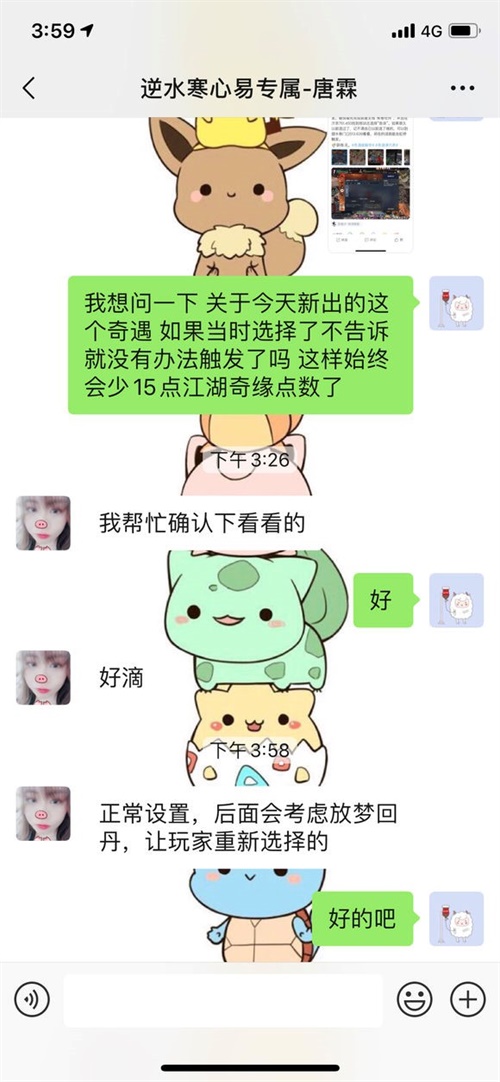 星耀国际官方网站图片