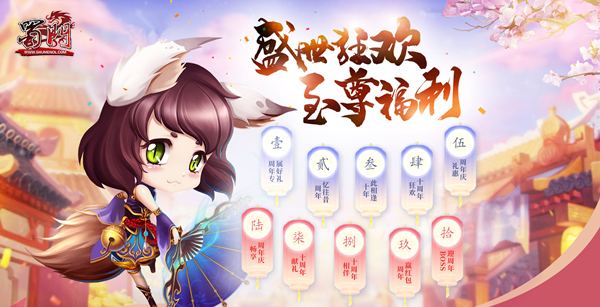 星耀国际官方网站图片