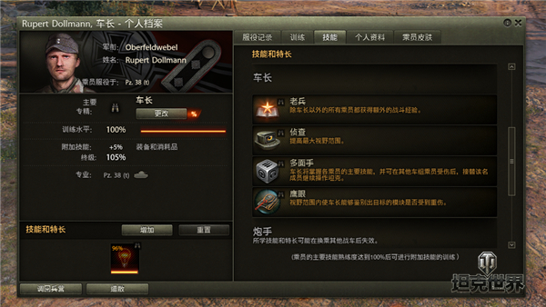 星耀国际官方网站图片