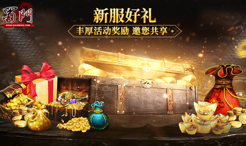 星耀国际官方网站图片