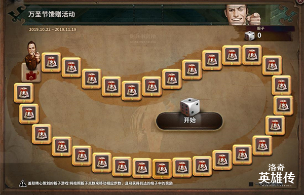 星耀国际官方网站图片