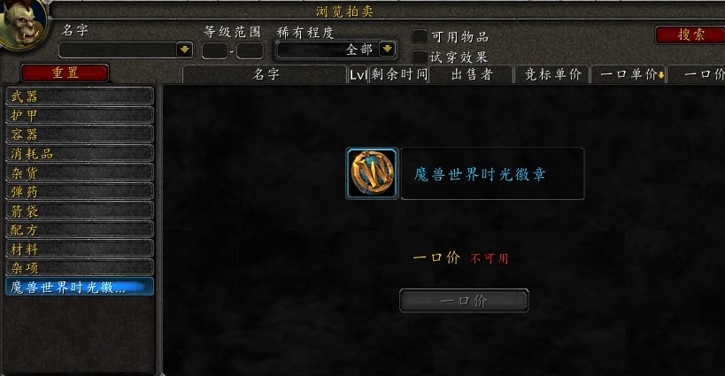 星耀国际官方网站图片
