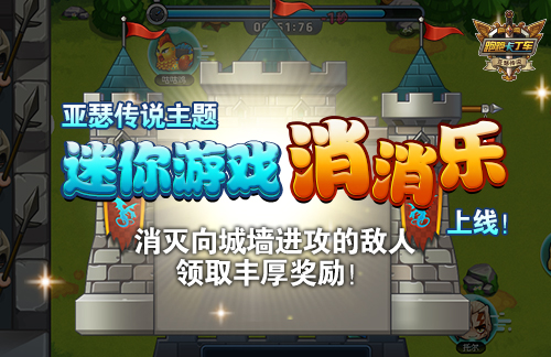 星耀国际官方网站图片