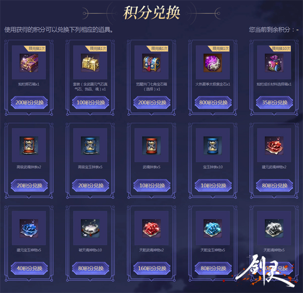 星耀国际官方网站图片