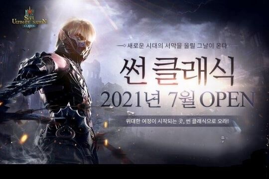 星耀国际官方网站图片