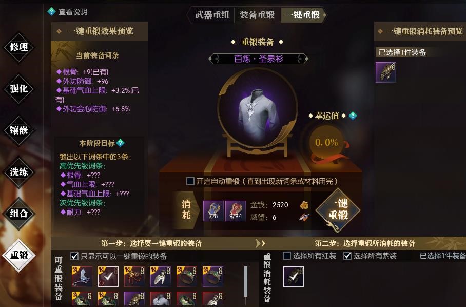 星耀国际官方网站图片