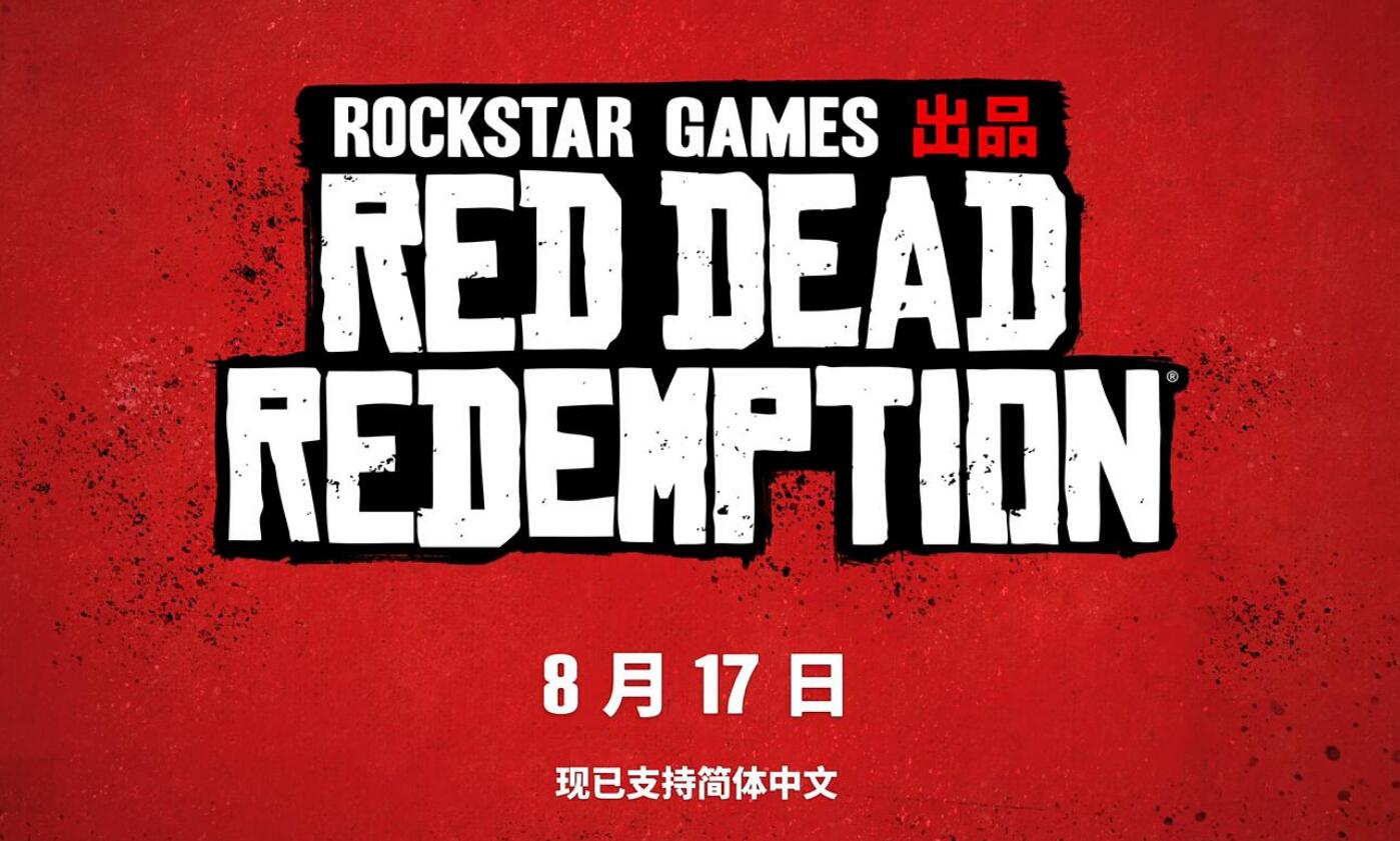 星耀国际官方网站图片