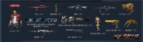 星耀国际官方网站图片