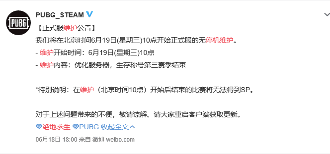 星耀国际官方网站图片