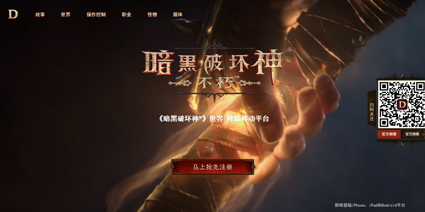 星耀国际官方网站图片