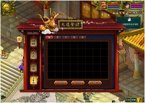 星耀国际官方网站图片