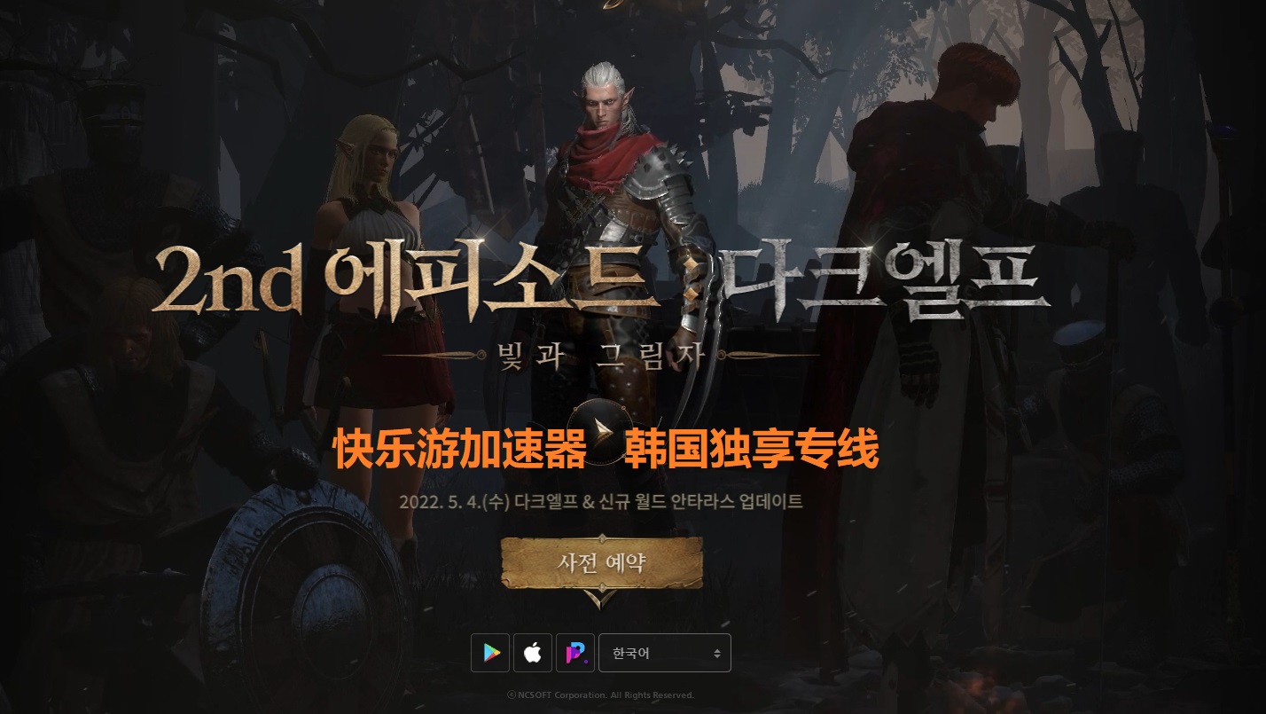 星耀国际官方网站图片