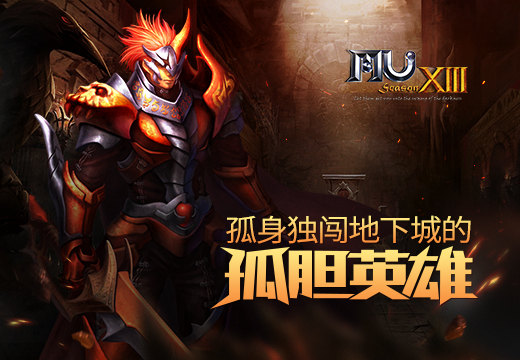 星耀国际官方网站图片