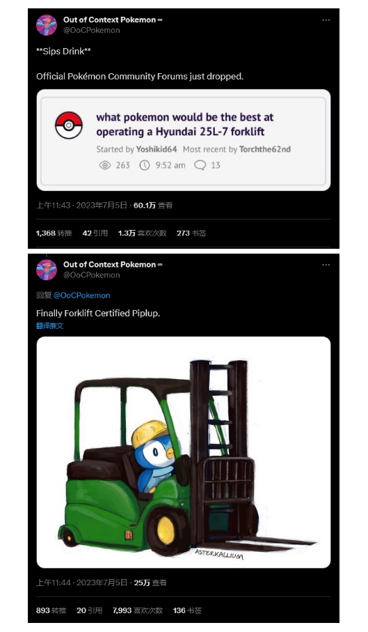 星耀国际官方网站图片