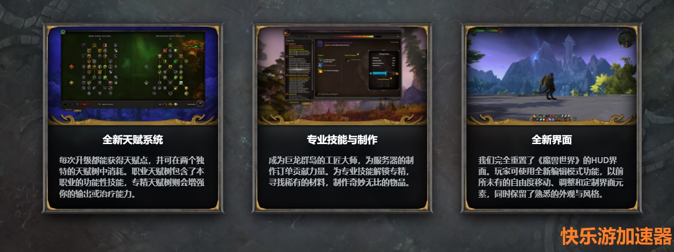 星耀国际官方网站图片