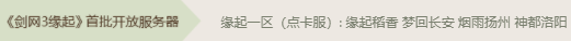 星耀国际官方网站图片