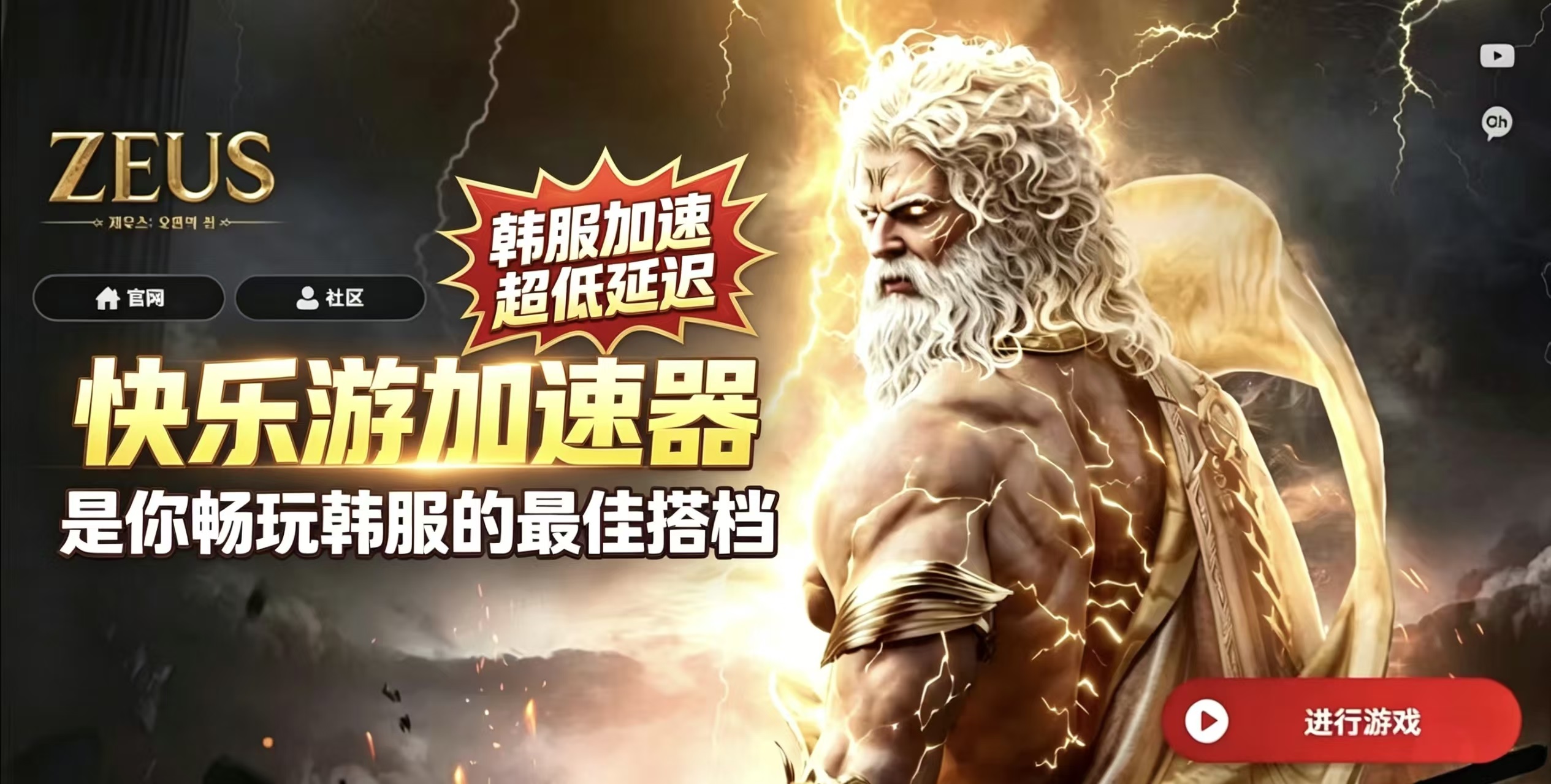 星耀国际官方网站图片
