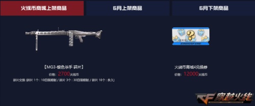星耀国际官方网站图片