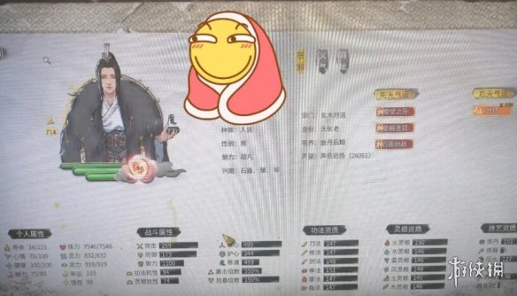 星耀国际官方网站图片