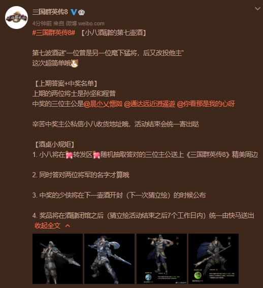 星耀国际官方网站图片
