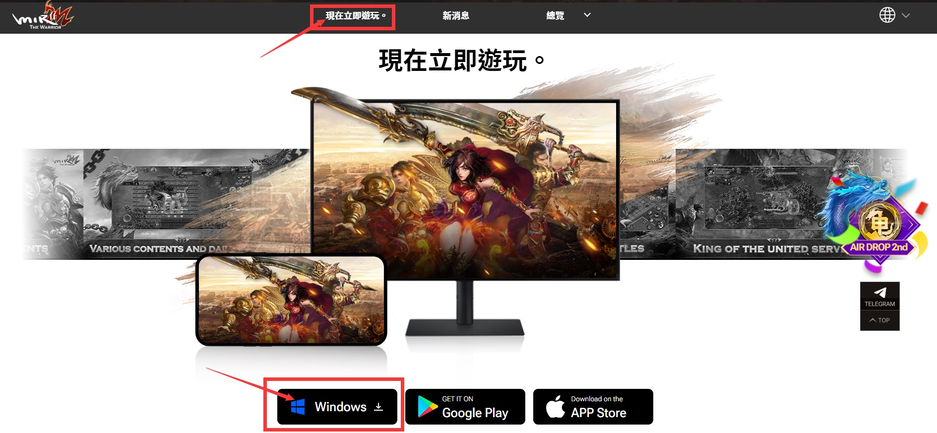 星耀国际官方网站图片