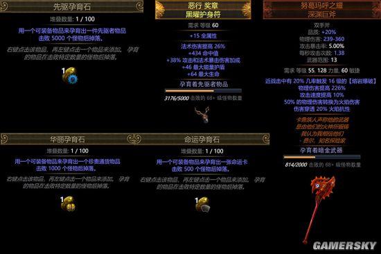 星耀国际官方网站图片