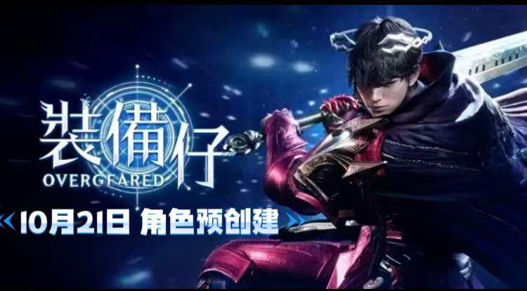 星耀国际官方网站图片