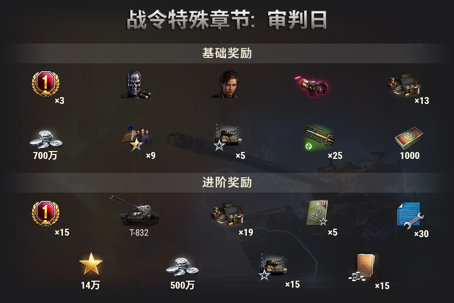 星耀国际官方网站图片