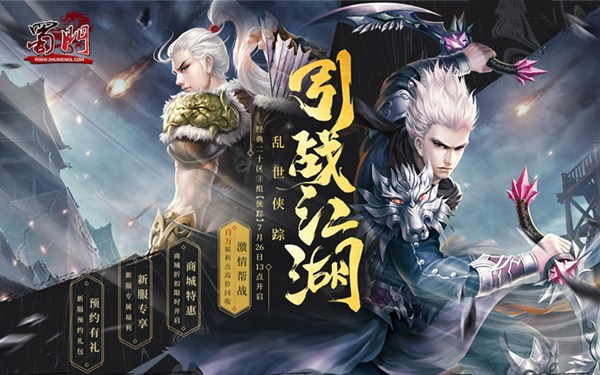 星耀国际官方网站图片