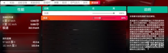 星耀国际官方网站图片