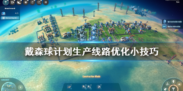 星耀国际官方网站图片