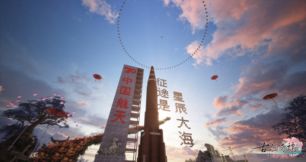 星耀国际官方网站图片