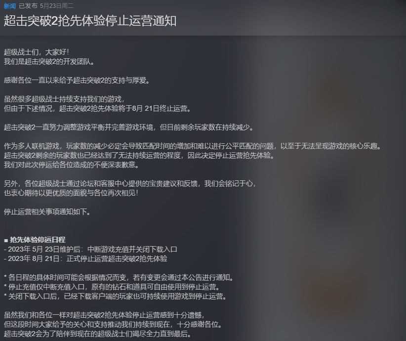 星耀国际官方网站图片