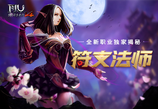星耀国际官方网站图片